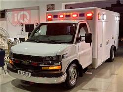 شيفروليه إكسبرس